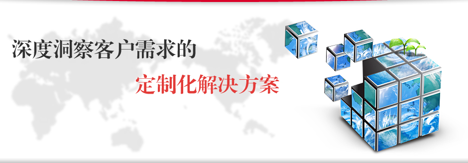 濟寧正邦表面處理劑有限公司